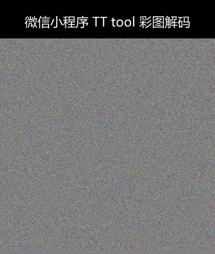 upload temp 240.png