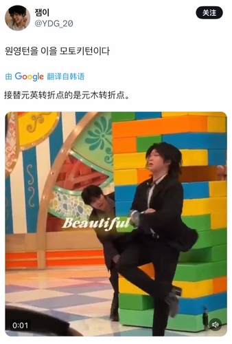 IMG 6599.png