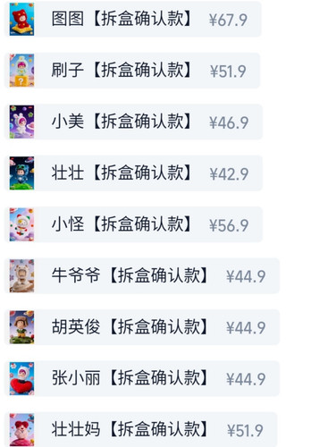 IMG 20260429 142356.jpg