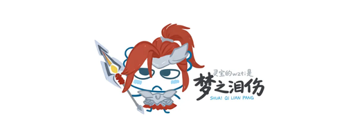 share 134219033838302560.png