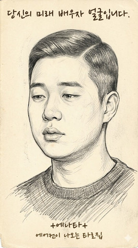 sketch 1777443546.jpg