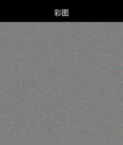 upload temp 240.png
