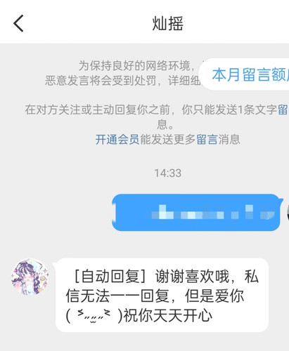 IMG 20260429 143906.jpg