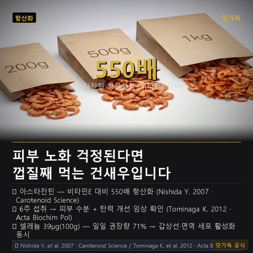 card 03.jpg