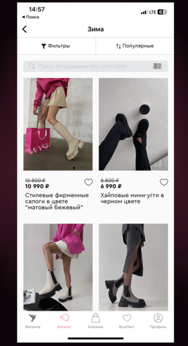 Screenshot 2026 04 22 at 14.48.00.png