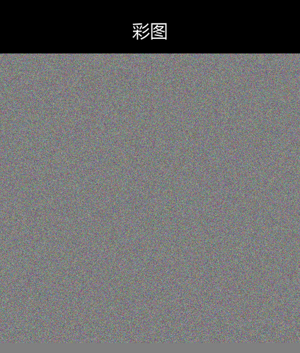 upload temp 240.png