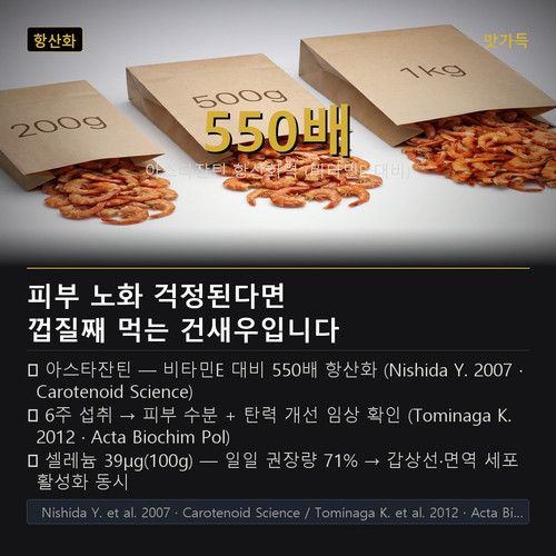 card 03.jpg