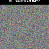 upload temp 264.png
