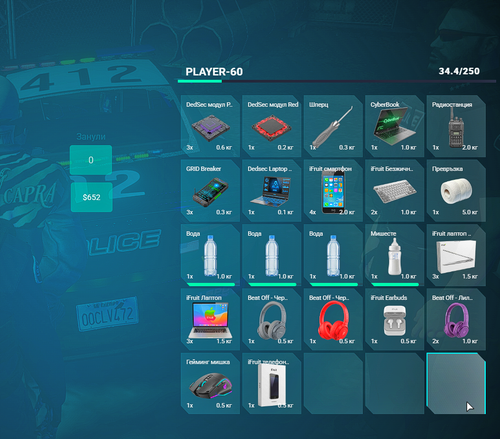 FiveM GTAProcess QX4qxZe0sf.png