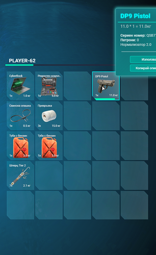 FiveM GTAProcess 3I4eoiR8Xv.png