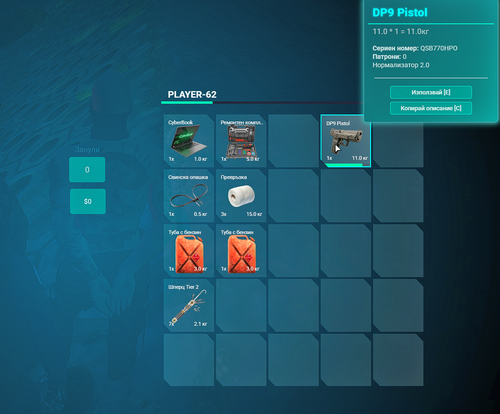 FiveM GTAProcess 6UTyXo0Bf6.png