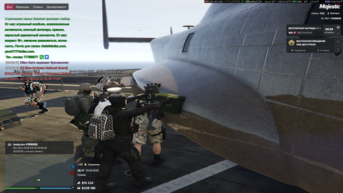 Grand Theft Auto V Screenshot 2026.04.29 18.17.17.49.png