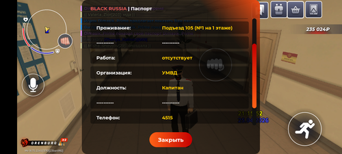 4419.png
