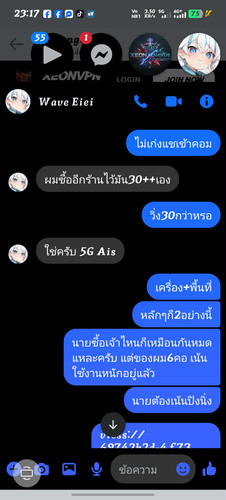3acbaab2b57c.jpg