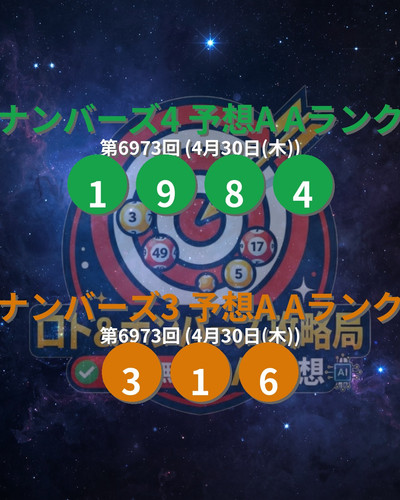 f68deee0e3dc.jpg
