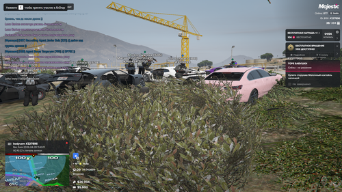 Grand Theft Auto V Screenshot 2026.04.28 12.09.05.01.png