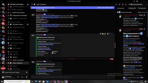 Desktop Screenshot 2026.04.29 17.35.51.100.png