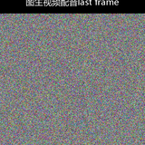 upload temp 38197.png