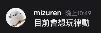 圖片.png