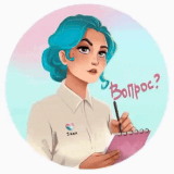 Обрезанная.gif