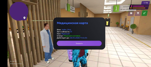 107cfc0f3f96.jpg