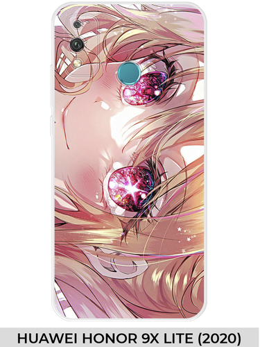 13 Huawei Honor 9X LiTE (2020).png