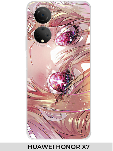 13 HUAWEI HONOR X7.png