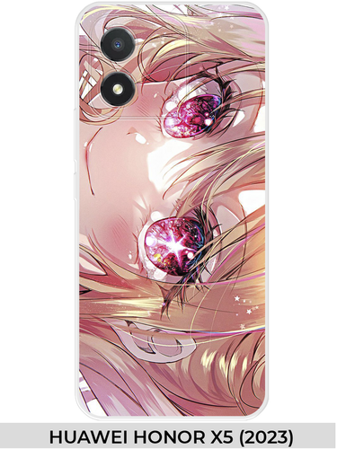 13 Huawei Honor X5 (2023).png