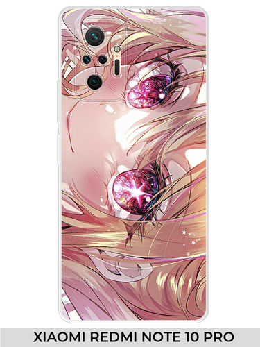 12 Xiaomi Redmi NOTE 10 PRO.png