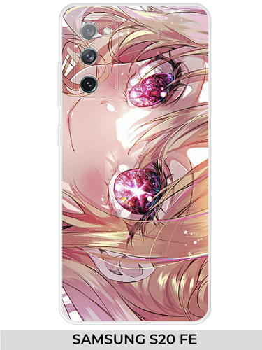 12 SAMSUNG S20 FE.png