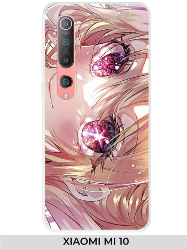 12 Xiaomi Mi 10.png