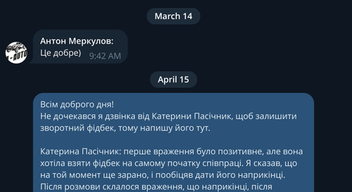 screenshot.png