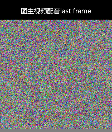 upload temp 34688.png