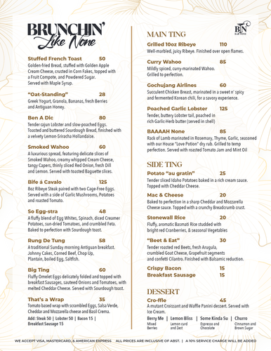 Bar None brunch menu Revised 2026 NEW 1.png