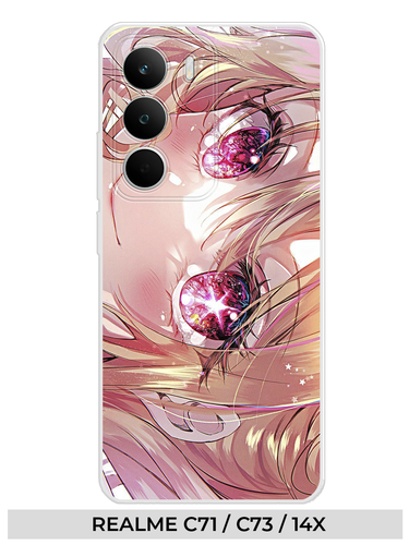 9 Realme C71C7314X.png