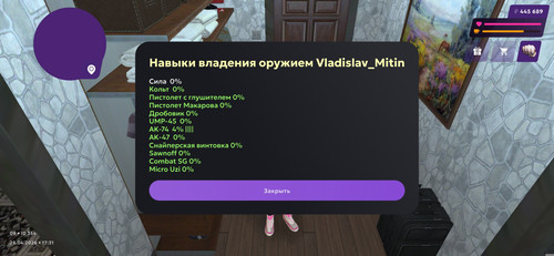 2768.jpg