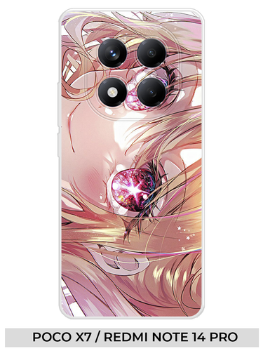 9 POCO X7Redmi Note 14 PRO (5G).png