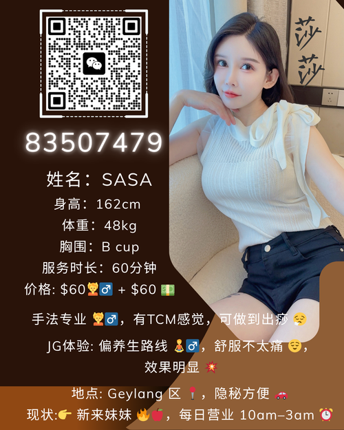 Hanover and Tyke (2).png