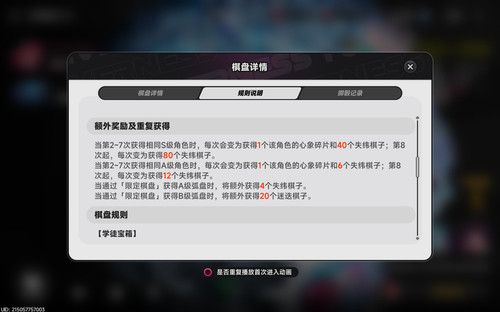 螢幕擷取畫面 2026 04 28 215141.jpg