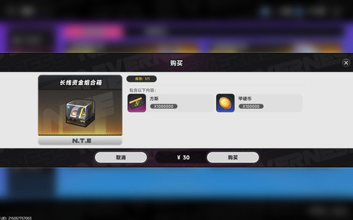 螢幕擷取畫面 2026 04 28 212801.jpg