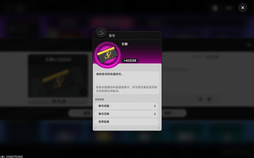 螢幕擷取畫面 2026 04 28 212529.jpg