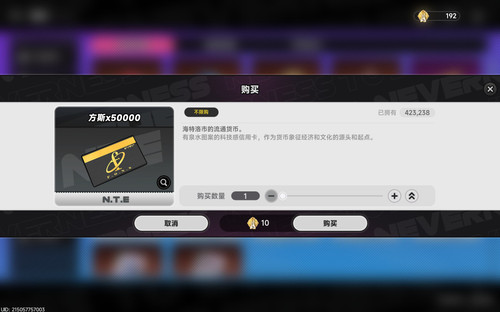 螢幕擷取畫面 2026 04 28 212819.jpg