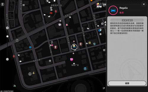 螢幕擷取畫面 2026 04 28 215827.jpg
