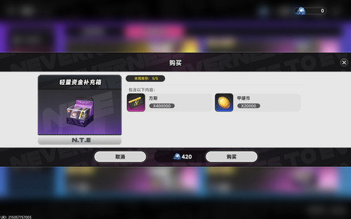 螢幕擷取畫面 2026 04 28 212721.jpg
