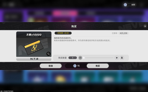 螢幕擷取畫面 2026 04 28 212828.jpg