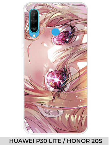 11 Huawei P30 lite Honor 20s Honor 20 Lite.png