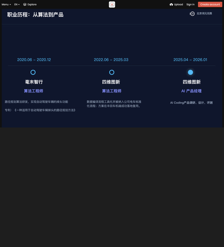 browser screenshot 59e3f89dfe9d4de2962f6a5f083059d8.png
