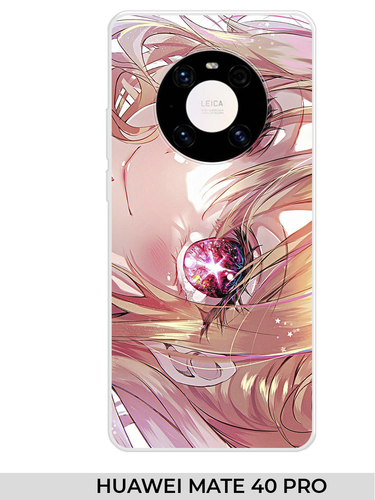 10 Huawei Mate 40 PRO.png