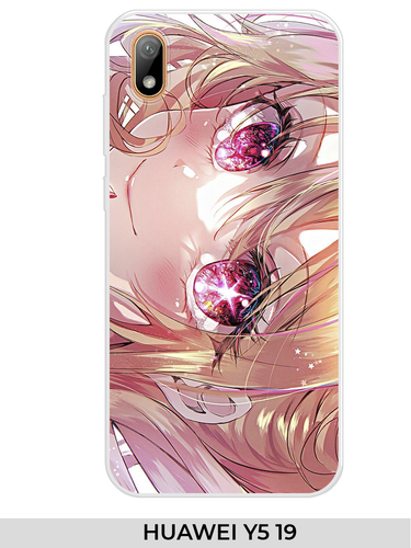 10 Huawei Y5 19.png