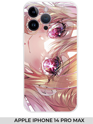 10 Apple iPhone 14 Pro Max.png